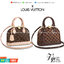 VIP 】หนังแท้ LOUIS VUITTON ALMA BB
