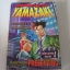 YAMAZAKI คนเหล็กรุ่นเดอะ ฉบับรวมเล่ม เล่ม 1 (จบภาค)