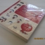 Mind Map Chinese (ไม่มี CD) พิมพ์ครั้งที่ 6 โดย Noo Mei***สินค้าหมด***