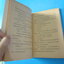 พล นิกร กิมหงวน ขายหัวเราะฉบับเก่า ตอน จอมเบ่ง