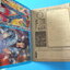 จ้าวทะเล ฉบับที่ 13