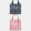 Coach Bape X Coach Tote 22 In Signature Jacquard กระเป๋าถือและครอสบอดี้โท้ทมินิไซส์ รุ่นใหม่สุดฮอต!! ใบจริงคือน่ารักม้ากกกก!! สวยอยู่ทรง มี 2 สี น่ารักน่าใช้ วัสดุหนังแคนวาส มาพร้อมหูจับในตัวและสายสะพายข้าง ถอดออกหิ้วเก๋ๆก็ได้ หรือสะพายถ่ายรูปชิคๆก็ดูดี ล
