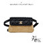 ORI หนังแท้ | Chanel Mini Flap Velvet Leather Bag กระเป๋าสะพาย ดีไซน์ทูโทนสุดไอคอนิก ฝาพับหนังตัวกระเป๋ากำมะหยี่โทนสีเบจ ตัดสีกันอย่างลงตัว สวยหรูโดดเด่น