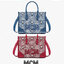 หนังแท้ M.C.M Munchen Tote in Vintage Monogram Jacquard คอลเลคชั่นใหม่ล่าสุด โดดเด่นด้วยลายโมโนแกรม ถักทอบนผ้า woven jacquard กระเป๋าสะพายทรงโท้ทที่ไม่ธรรมดา สะดวกพกพา เป็นรุ่นไฮไลท์ที่เตรียมยกขึ้นแท่นเลยจ้า