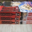 HARELUYA I I BOY ชุดเล่ม 1,2,4 (15 เล่มจบ)***สินค้าหมด***