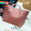 ของแท้ 💯% COACH C5696 CITY TOTE IN SIGNATURE CANVAS กระเป๋าถือทรงโท้ทใบใหญ่ ใส่ของได้ของครบครัน รุ่นใหม่ล่าสุด