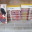 SLAMDUNK ครบชุด 31 เล่มจบ Takehiko Inoue เขียน ( สภาพสะสม ) ***สินค้าหมด***
