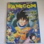 Weekly FAMICOM เล่ม 42 ***สินค้าหมด***