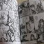 หมัดเทพเจ้าดาวเหนือ ชุด เล่ม 7,9,11