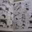มาโคโตะเด็กฮาร์ด เล่ม 21 อูเมชุ คาชูโอะ เขียน***สินค้าหมด***