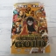 ONE PIECE FILM GOLD ( นิยาย ) Eiichiro Oda เขียน***สินค้าหมด***