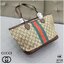 GUCCI Ophidia Small Tote Bag กระเป๋าทรงโท้ทขนาดกำลังสวย ใช้งานง่าย โดดเด่นด้วยลายคาดสีเขียวแดงเป็นเอกลักษณ์แบรนด์ สวยเรียบหรู คลาสสิคไม่มีเบื่อ ภายในโล่งกว้าง ใช้สะพายเป็น everyday bag เหมาะมากๆ