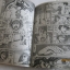 THE GUNSPIRIT นักล่าผ่านรก ภาค 1 จบในเล่ม **สินค้าหมด ***