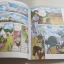 พิชิตอาณาจักรเลขคณิต เล่ม 1 ตอน ดาวห้าแฉกแห่งองค์จักรพรรดิ Papyrus เรื่องและภาพ กนกวรรณ สาโรจน์ แปล***สินค้าหมด***