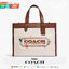 COACH Field Tote 30 in Canvas & Leather LIMITED EDITION COACH X HBC COLLECTION