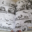 GON ก๊อง เล่ม 1 มาซาชิ ทานากะ เขียน***สินค้าหมด***
