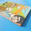 พล นิกร กิมหงวน ตอน ถิ่นมนุษย์ยักษ์ (สันหนังสือมีรอยขาด)