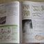 กายวิภาคศาสตร์และสรีรวิทยา (Anatomy and Physiology) Parramon เขียน ภุชงค์ เดชอาคม แปล***สินค้าหมด***