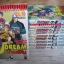 ๋JDREAM ทะยานสู่ฝัน ครบชุด 10 เล่มจบ