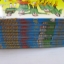 โกโต้ประธานเลือดเดือด ครบชุด 10 เล่มจบ HAJIME KAZU เขียน ***สินค้าหมด***