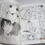 ดิจิทัลเลดี้ ครบชุด 8 เล่มจบ CLAMP เขียน (BOX SET)***สินค้าหมด***