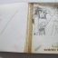 พยัคฆ์สาวซ่อนรูป เล่มเดียวจบ Yasuhiro Makanishi เขียน***สืนค้าหมด***