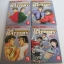 THE BATTERY สองสิงห์เจ้าสําอางค์ ชุด เล่ม 3,4,5,6 Yasuich Ohshima เขียน