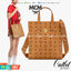 M.C.M Klassik Tote in Visetos พร้อมส่งที่ไทย กระเป๋าโท้ท ดีไซน์คลาสสิค ใช้ได้ในทุกโอกาส สะพายไปเรียน ไปทำงาน เหมาะทุกลุค มาพร้อมสายสะพายข้าง ไม่ใช้ก็ถอดออกถือช้อปปิ้งเก๋ๆได้ ด้านหน้ามีห่วงสำหรับห้อยพวงกุญแจสวยๆได้ วัสดุหนังแคนวาสคุณภาพดี ปากกระเป๋าม