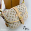 LV Saumur BB bag Monogram Mini jacquard weave กระเป๋าสะพายรุ่นใหม่ เปี่ยมสไตล์หรูหราทอลาย Monogram Mini เทคนิคแจ็คการ์ดดีไซน์ใหม่เผยเสน่ห์คลาสสิกผสานความร่วมสมัยอย่างลงตัว