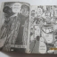 SCOOP HUNTER TAMON สกู๊ปฮันเตอร์ ทามอน จบในฉบับ Yuki Ishigaki เขียน***สินค้าหมด***
