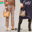 TORY BURCH McGraw Small Bucket Bag ดีไซน์ทรงตะกร้าแสนน่ารัก ดีเทลสะดุดตา รูปทรงจดจำง่าย สาว ๆ คนไหนที่เบื่อกระเป๋าถือทรงเดิม ๆ ลองมาดู Collection นี้กันดีกว่าค่ะ