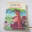 นักสืบหมู (Freddy The Detective) วอลเตอร์ อาร์. บรูกส์ เขียน "คีรินทร์" แปล***สินค้าหมด***