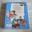 ครอบครัวตึ๋งหนืด ตอน เอาชีวิตรอดด้วยเงิน 30 บาท พิมพ์ครั้งที่ 10 Lee Bong-gi เขียน Ryu Soo Hyoung ภาพ อภิศรี นิรุตติปัญญากุล แปล***สินค้าหมด***