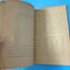 หนังสือวิปัสสนาภูมิ พระโพธิวงศาจารย์ สิริจนฺโท (จันทร์) วัดบรมนิวาส ผู้เรียบเรียง พิมพ์แจกในงานฉลองโรงเรียนสุ่นวิทยานุกูล พ.ศ. 2469 (กระดาษมีรอยขาด)