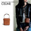 CELINE SMALL BOX CUIR TRIOMPHE IN SMOOTH กระเป๋าไซส์มินิน่ารัก การออกแบบโลโก้ที่สะดุดตาแบบวินเทจ ด้วยดีไซน์ที่ดูโฉบเฉี่ยว แต่คงความคลาสสิคอย่างเต็มเปี่ยม ทำให้เป็นที่ดึงดูดความสนใจของสาวๆ มีความคล่องตัวในการใช้งาน
