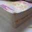 มนตรากามเทพ ครบชุด 2 เล่มจบ***สินค้าหมด***