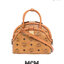 M.C.M SMALL ANNA TOTE คอลเลคชั่นใหม่ดีไซน์ไม่ซ้ำใคร รุ่นนี้เป็น seasonal หายากไปอีก กระเป๋าถือ/สะพายข้าง ทรงยูนีคโดดเด่น น่าใช้ หูจับในตัวมาพร้อมสายรัดเก็บ วัสดุหนังแคนวาสคุณภาพดี ตกแต่งตัวกดล็อคเอกลักษณ์ เปิด-ปิดด้วยซิป ภายในเป็นช่องโล่ง ใส่ของได้สบายๆ ต