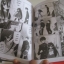 เนตรเพลิงชามะ 3 เล่มจบชุด Sasakura Ayato,Takahashi Yashichiro เขียน