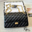 CHANEL 2.55 Handbag Aged Leather & Gold-Tone กระเป๋าสะพายหนังย่น แฝงความหรูในตัวตามเอกลักษณ์แบรนด์ สีดำ อะไหล่เงิน / ทอง