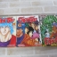 โทริโกะ ชุด เล่ม 29,30,31 Mitsutoshi Shimabukuro เขียน