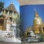 BANGKOK AYUTTHAYA PATTAYA EDIZIONE ITALIANA By Giovanna Magi (ภาพสี่สีทั้งเล่ม)