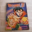 DRAGONBALL Z ตอน นักรบ z คู่สุดท้าย เล่มเดียวจบ***สินค้าหมด***