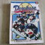 DORABASE เล่ม 10