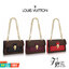หนังแท้ LOUIS VUITTON VICTOIRE BAG พร้อมส่งที่ไทย