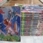 BASTARD อสูรร้ายจอมราชัน ชุด เล่ม 1-19 ( ขาดเล่ม 15 ) คาซูชิ ฮางิวารา เขียน