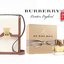 BURBERRY FRAGRANCES CROSSBODY BAG VIP GIFT WITH PURCHASE (GWP) กระเป๋าสะพายพรีเมี่ยมกิ๊ฟ Limited Edition จากน้ำหอม BURBERRY