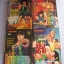 นักฆ่าปีศาจสงคราม ครบชุด เล่ม 1-4 ( 4 เล่มจบ ) เท็ตสึยะ ซารุวาตาริ เขียน***สินค้าหมด***