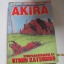 รวมเรื่องสั้นจากผู้เขียน AKIRA เล่มเดียวจบ ***สินค้าหมด***