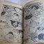 THE LEGEND OF MOTHER SARAH ค่าของแม่ ครบชุด 3 เล่มจบ STORY BY OTOMO KATSUHIRO - ART BY NAGAYASU TAKUMI***สินค้าหมด***