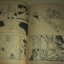 DRAGONBALL Z ตอน ยอดซุปเปอร์ปีศาจ***สินต้าหมด***